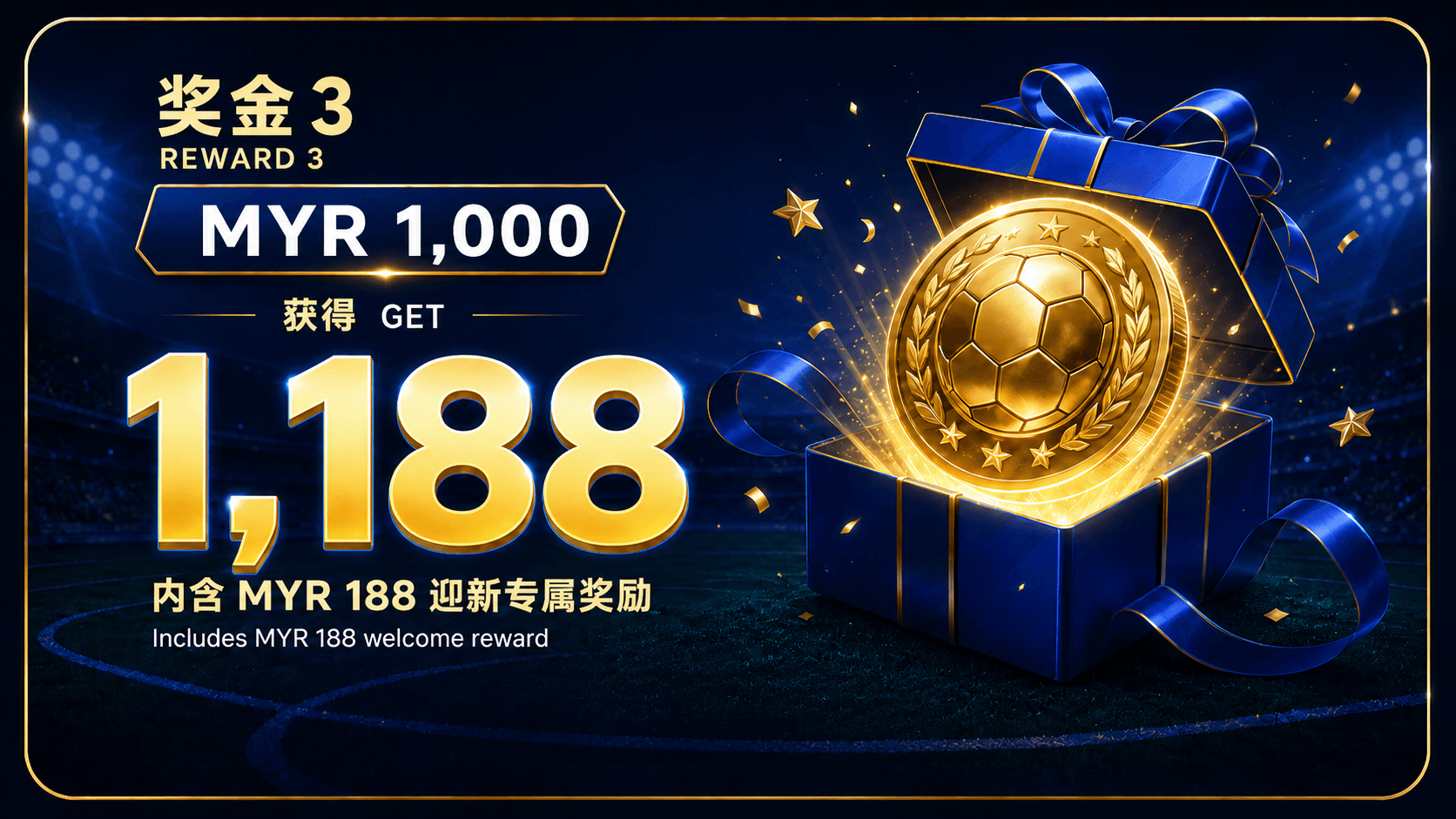 奖金 3：MYR 1,000 获得 1,188